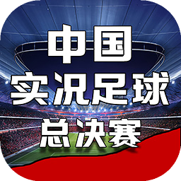 hga010免费下载官方网站