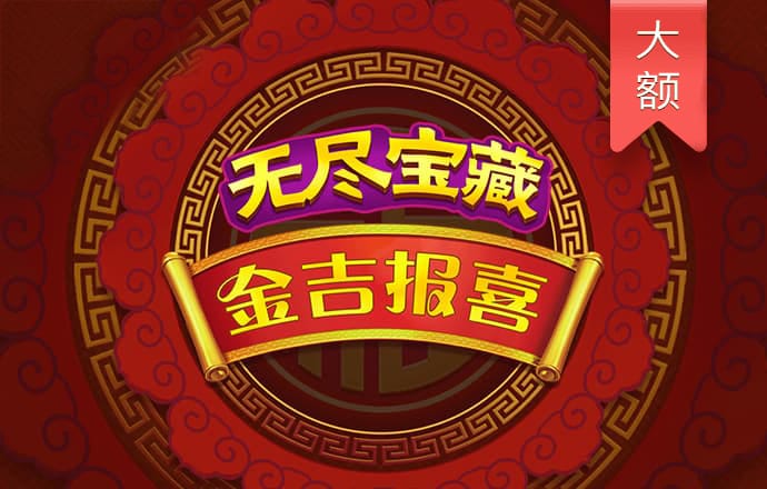 PG电子游戏十大平台