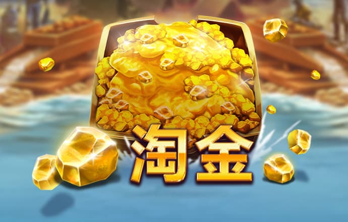 火狐体育网页版入口